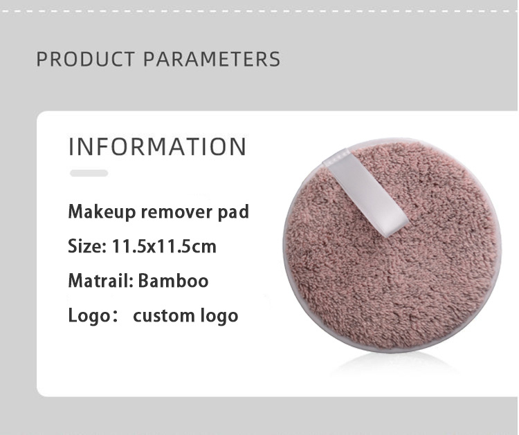 make-up-removal-pad