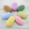Milky Cotton 5-Ply Acrylic-Cotton Blend Yarn for Crochet & Knitting