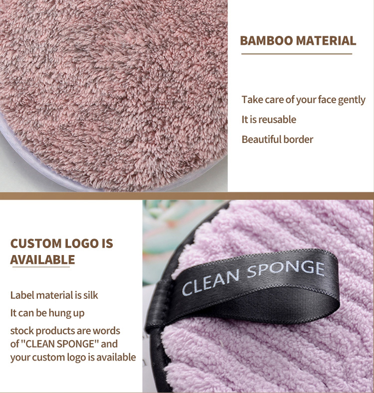 makeup-removal-pads-washable