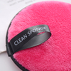 Microfiber Oil Free Face And Eye Reusable Makeup Remover Pad 