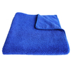 Reusable microfiber car wash drying towel car seats and glass cleaning 