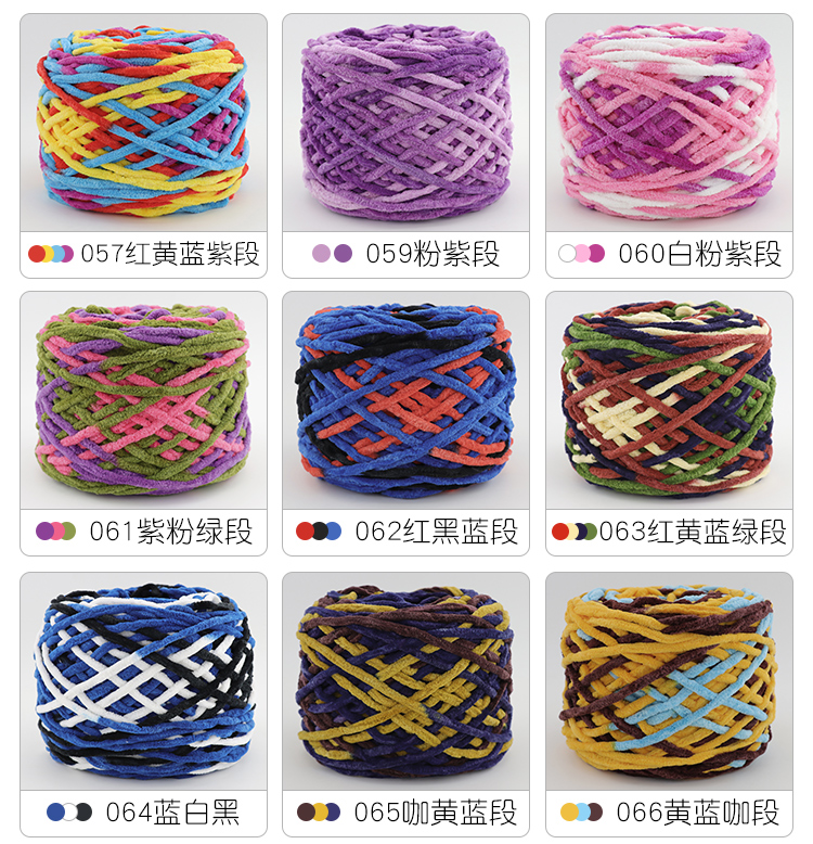 Bt3Color6