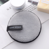 Microfiber Oil Free Face And Eye Reusable Makeup Remover Pad 