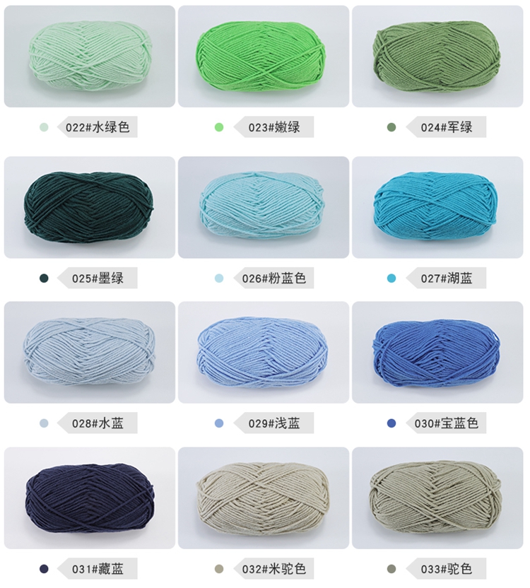 5ply colors (3)
