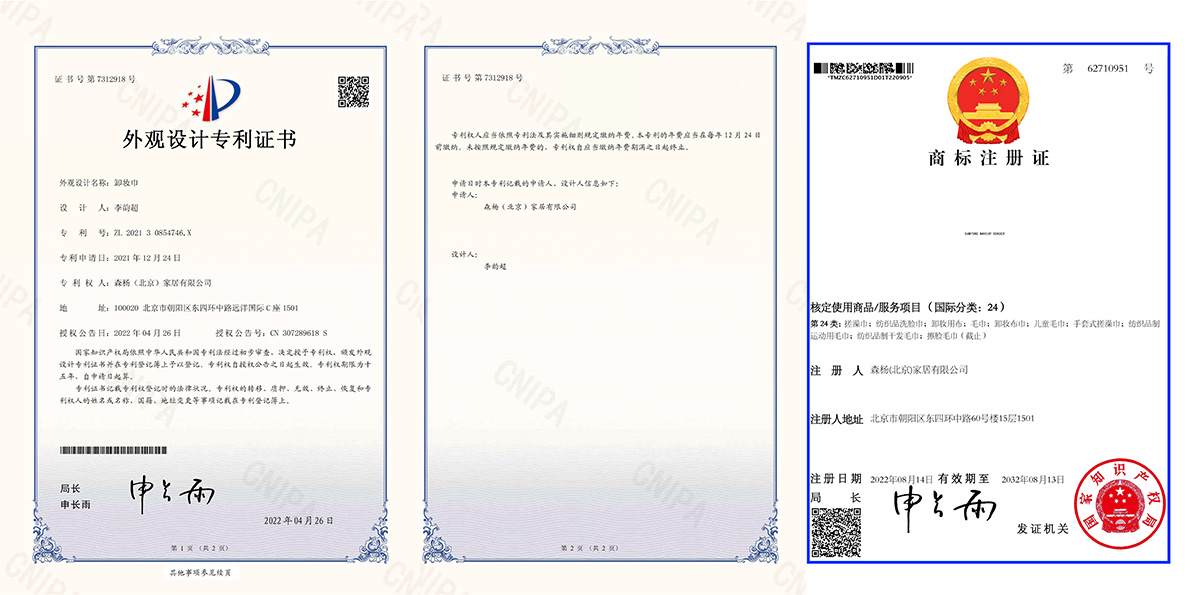 news-a01